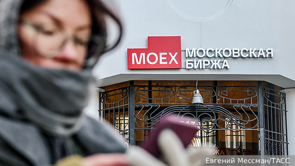 Управляющий директор Мосбиржи Блохин: Торги криптовалютой запустят 1 декабря