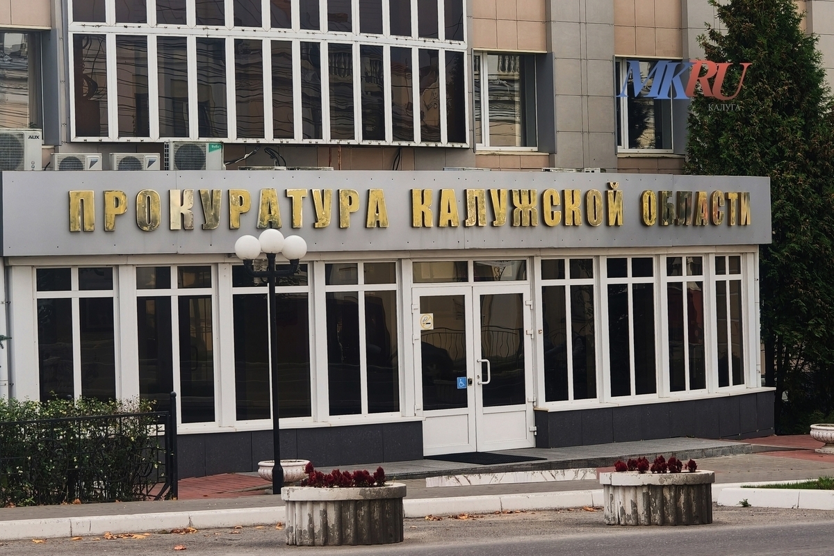 В Думиничском районе не простили продажу чужой машины