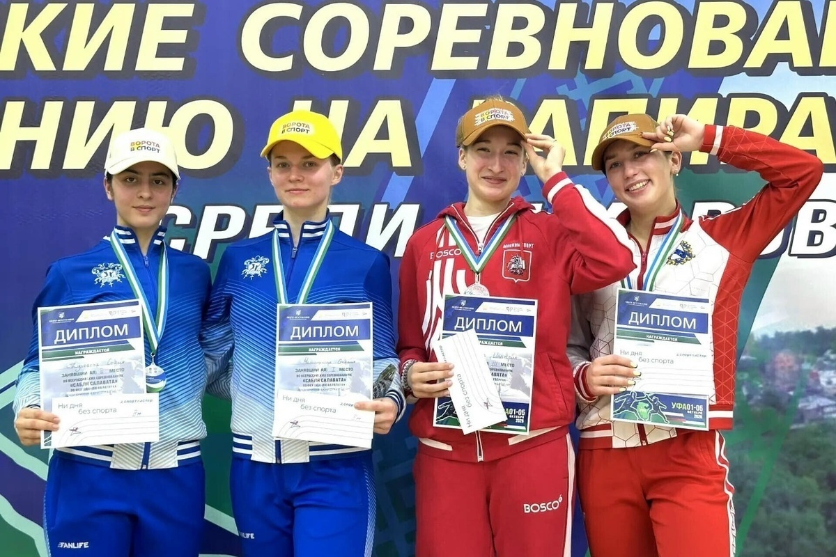 Курская рапиристка Дарья Коржова завоевала «бронзу» на турнире «Сабля Салавата»