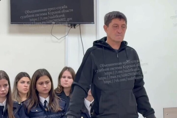 Житель Курской области осужден за мародерство в приграничной полосе