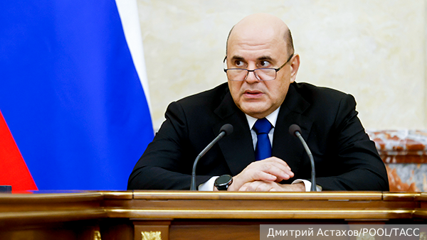 Мишустин сообщил об удвоении доли IT в структуре ВВП России