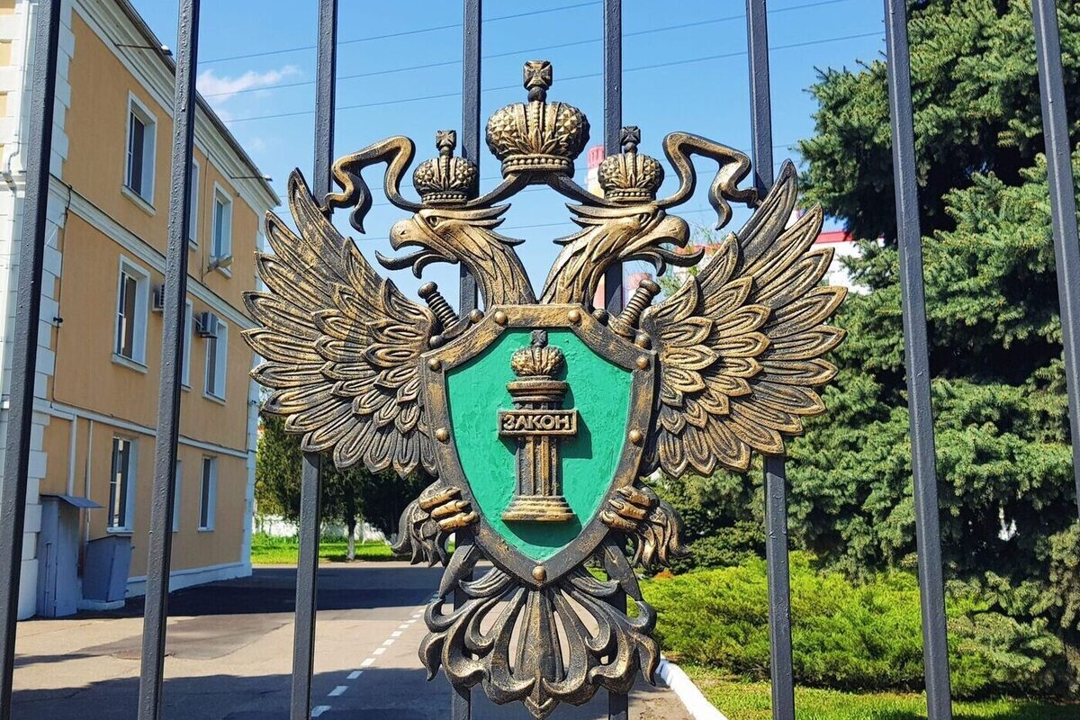 Главу Воронежского сельского поселения оштрафовали на 6 тыс. рублей за нарушения