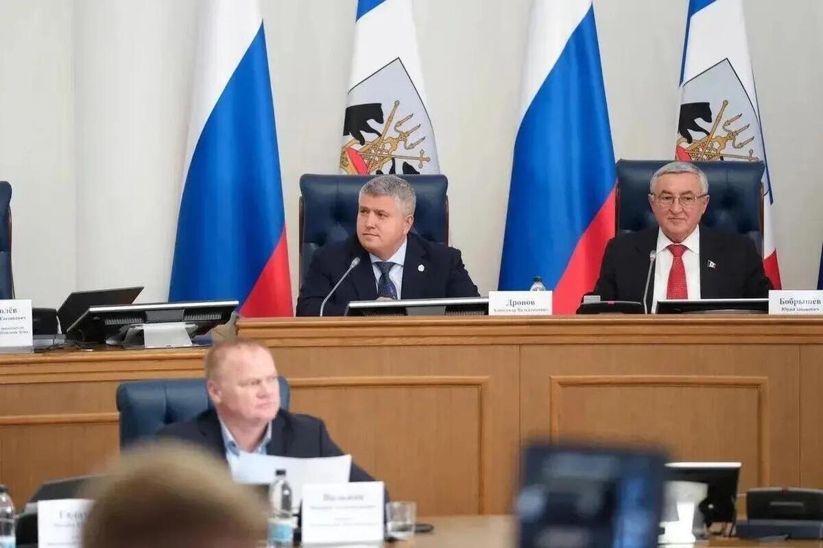 Дронов: принятие областного бюджета на три года стало самой важной задачей