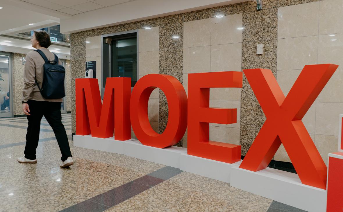 Индекс Мосбиржи опустился ниже 2300 пунктов на словах Рубио