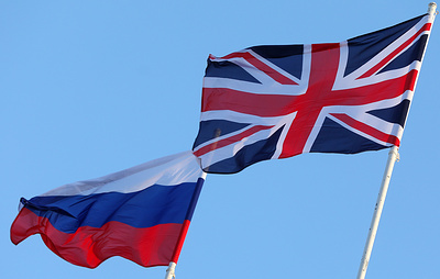 Посольство РФ прокомментировало новые санкции Великобритании