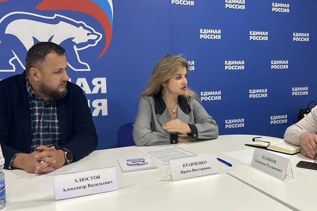 На Херсонщине создали рабочую группу для помощи семье Колотун