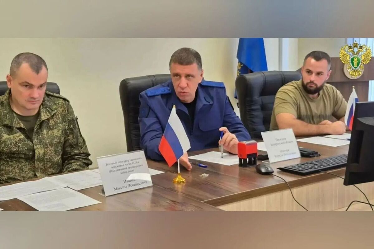 В прокуратуре Запорожской области прошёл приём семей участников СВО