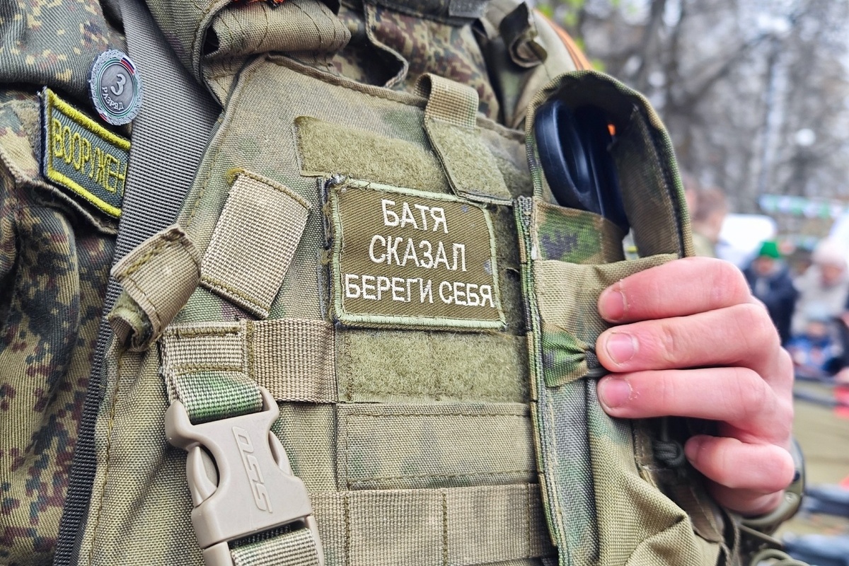 Вологодчина сохранила лидерство по представлению мер поддержки участникам СВО
