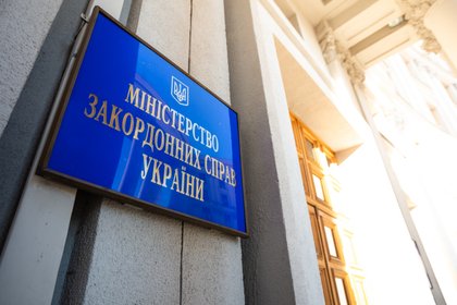 В МИД Украины ответили на отзыв южнокорейского посла