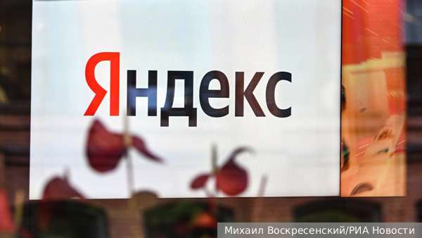 «Яндекс» усомнился в скором восстановлении оборудования дата-центра в Сасово