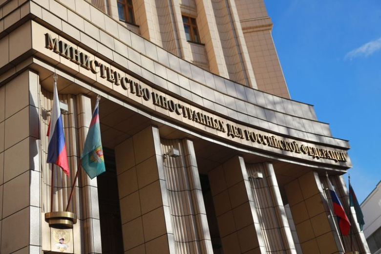 В МИД РФ отреагировали на дело американца с плутонием