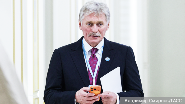 Песков: Кремль не будет заранее раскрывать повестку разговора Путина и Трампа