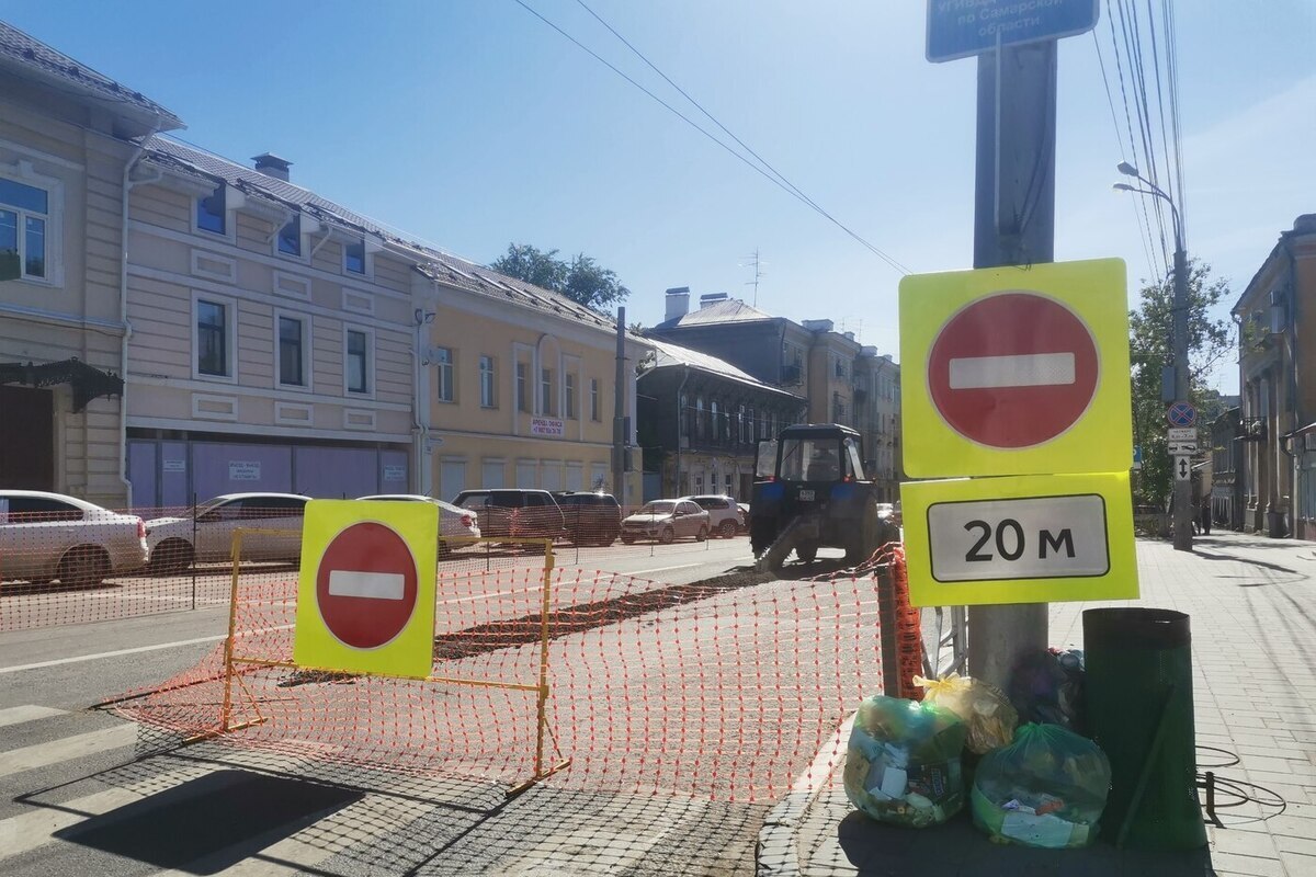 В Самаре на ул. Молодогвардейской ограничат движение с 9 по 20 октября в 2 этапа