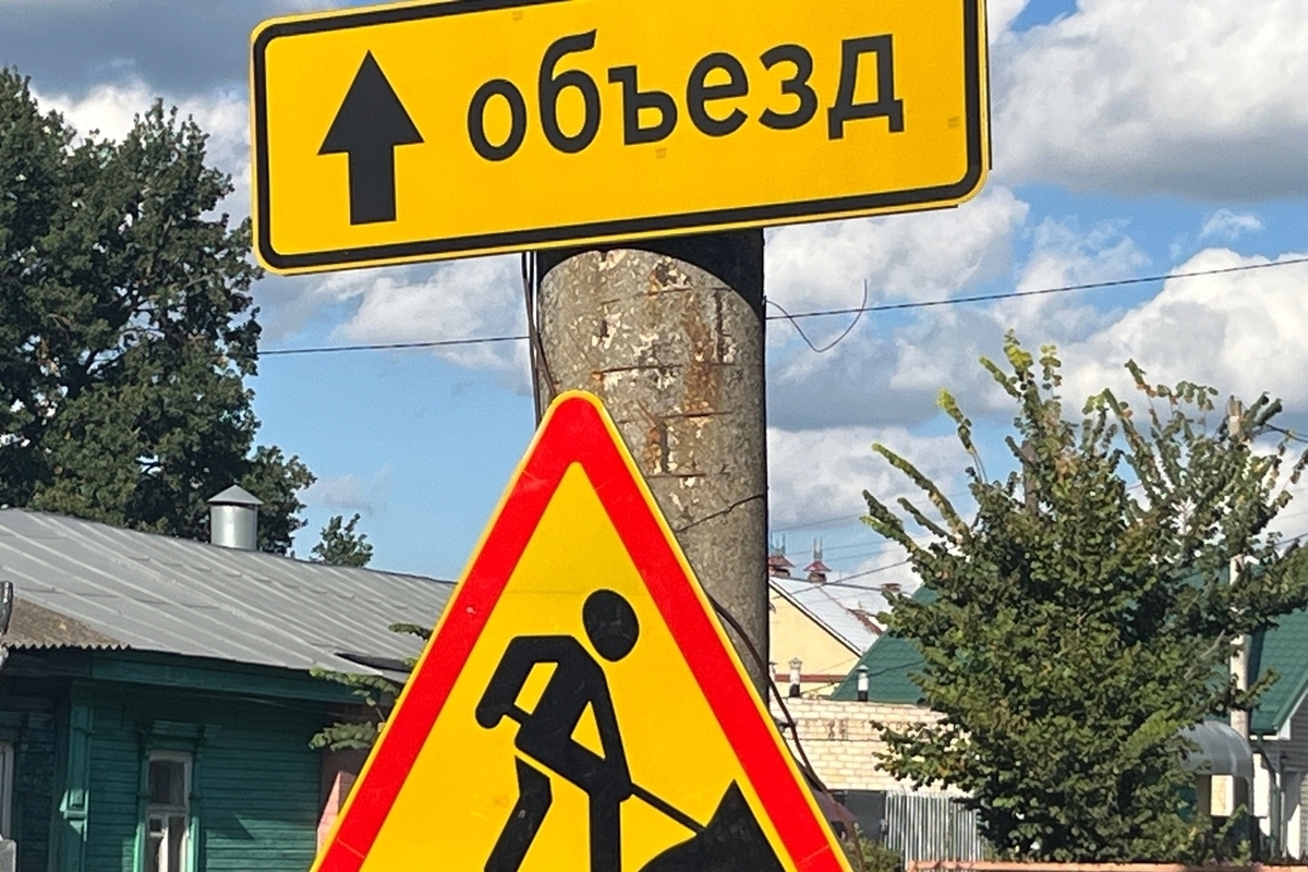 Стало известно, кто завершит ремонт дороги к селу Кривцово-Плота