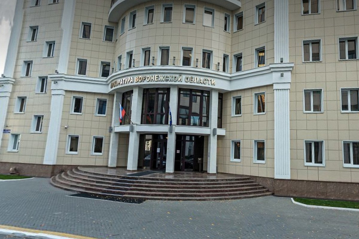 Воронежская прокуратура выявила нарушение в выполнении госконтрактов на поставку лекарств