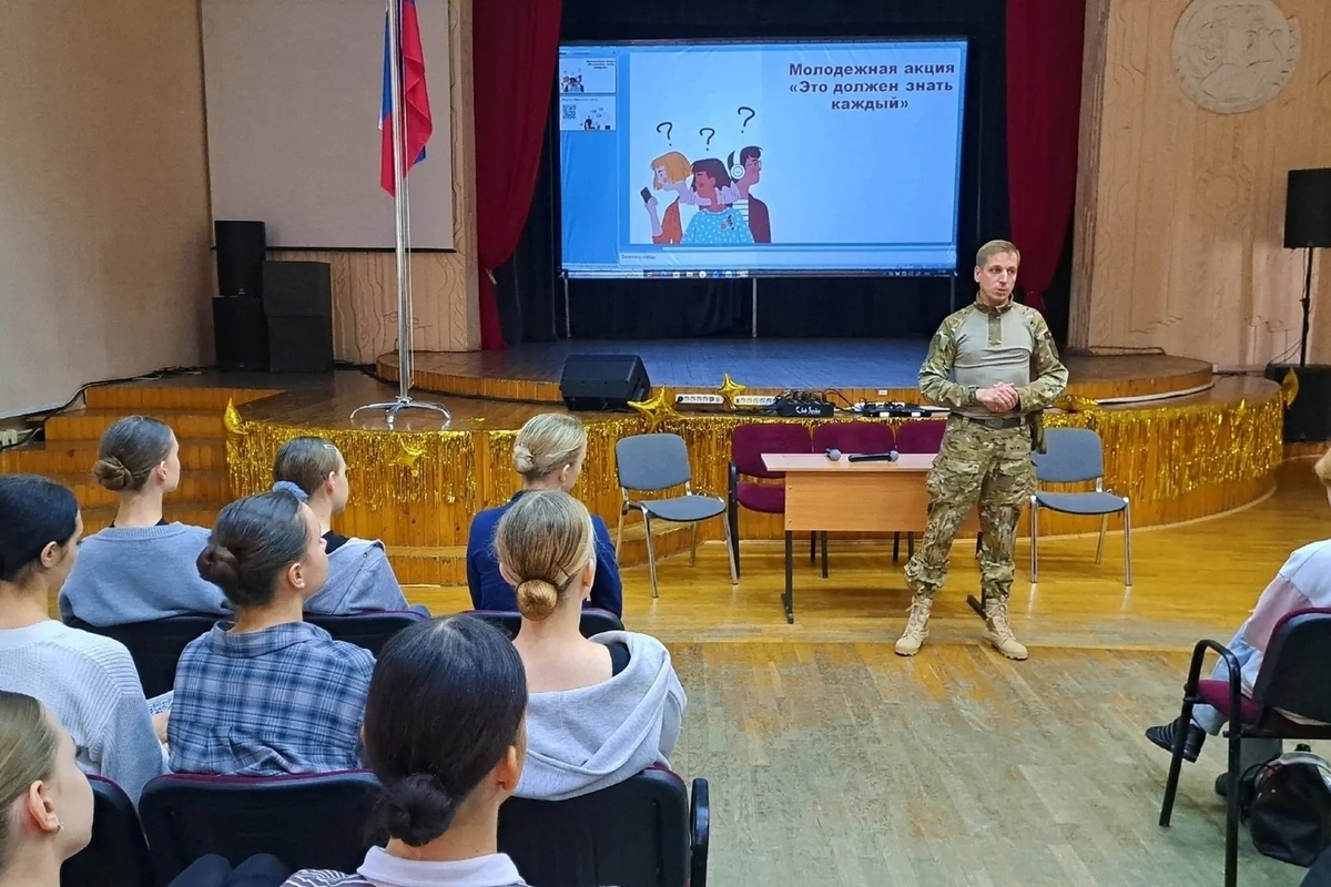 В Орле прошла серия профилактических мероприятий для молодёжи в рамках акции «Это должен знать каждый»