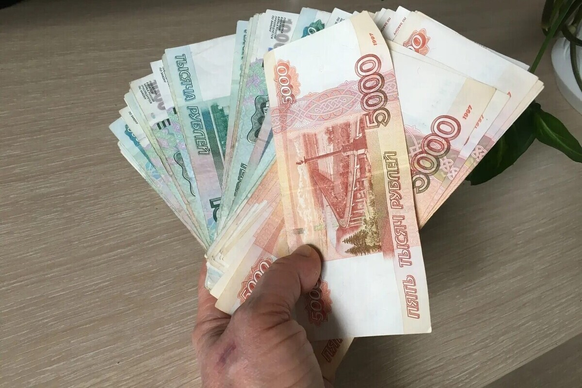 В Воронеже 26-летний курьер мошенников получил срок за обман на 1,5 млн женщины-инвалида