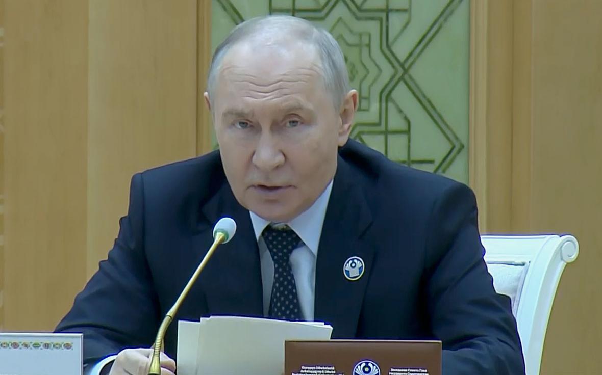 Выступление Путина на саммите глав государств СНГ в Туркменистане. Видео