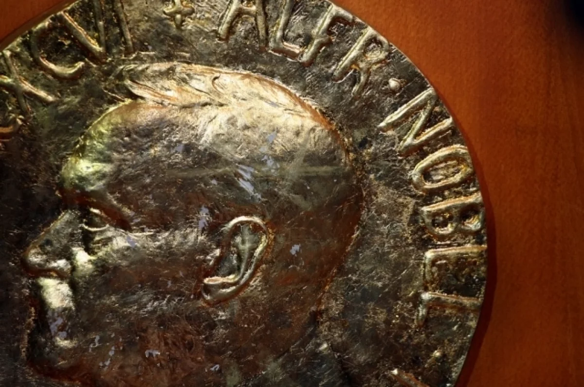 Стали известны претенденты на Нобелевскую премию мира