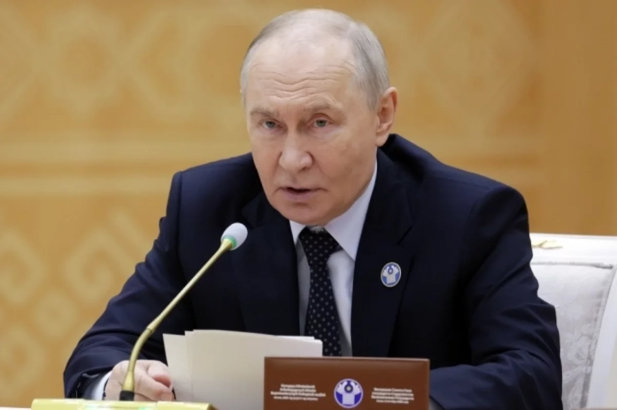 Путин сообщил о росте товарооборота России и СНГ