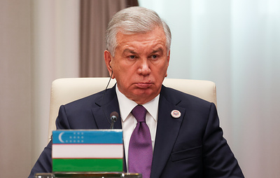 Мирзиёев: Узбекистан поддержит усилия стран по противодействию терроризму и экстремизму