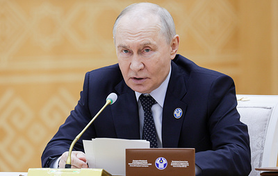 Многополярность и необходимость снятия торговых барьеров в СНГ. Заявления Путина