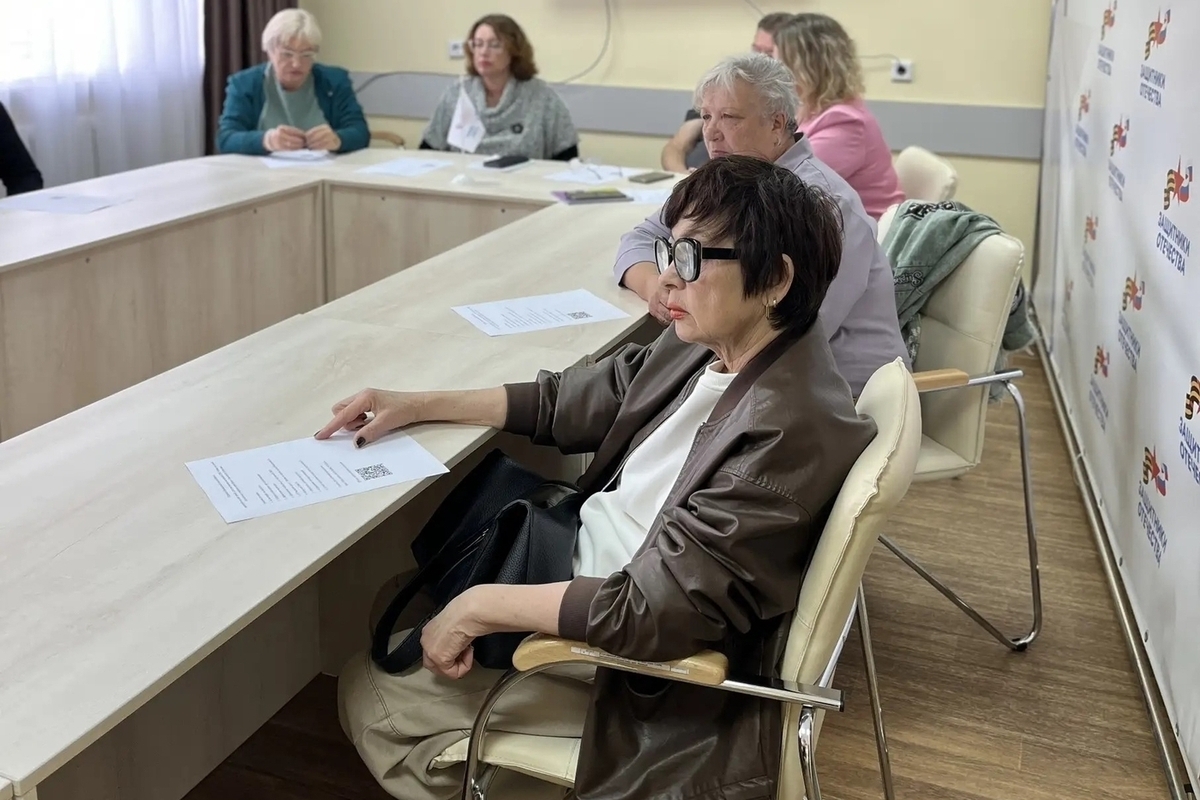 В Орле поговорили о финансовой грамотности