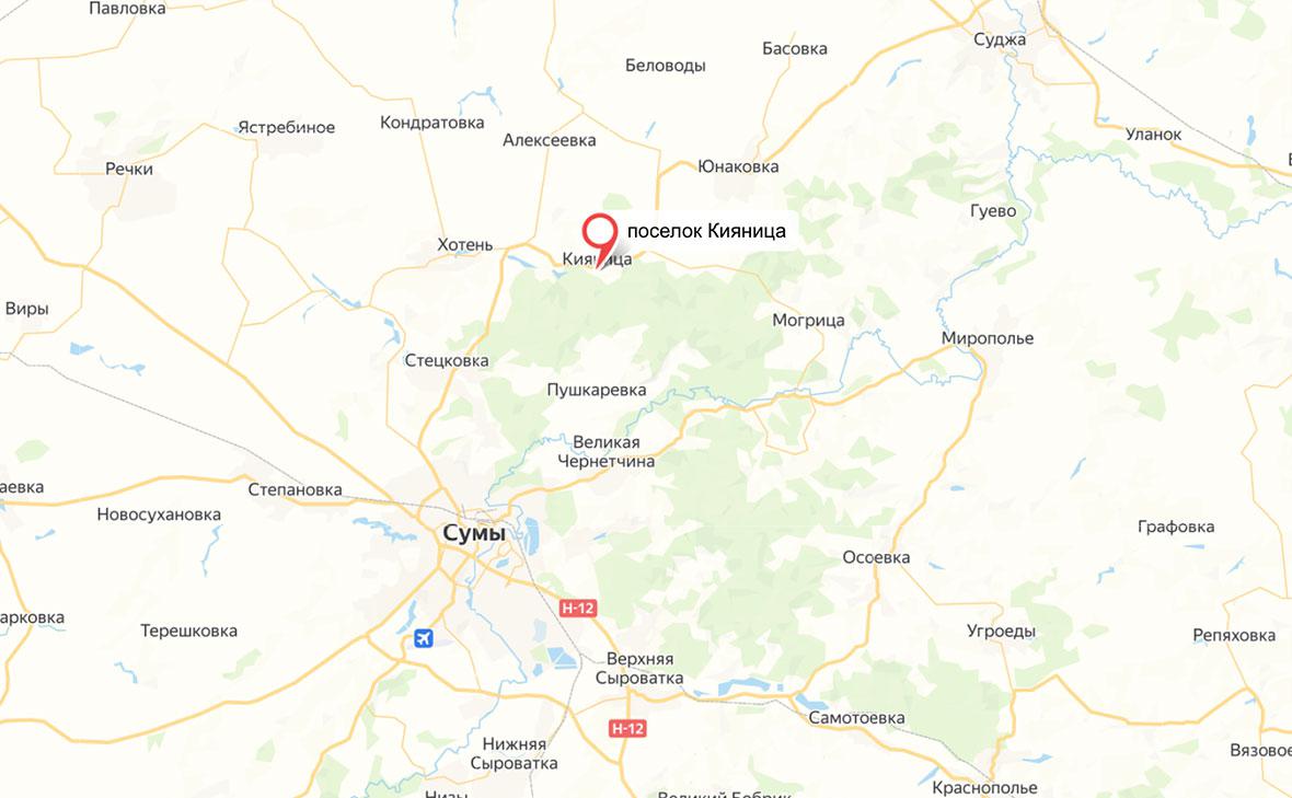 Минобороны заявило о контроле над Кияницей в Сумской области
