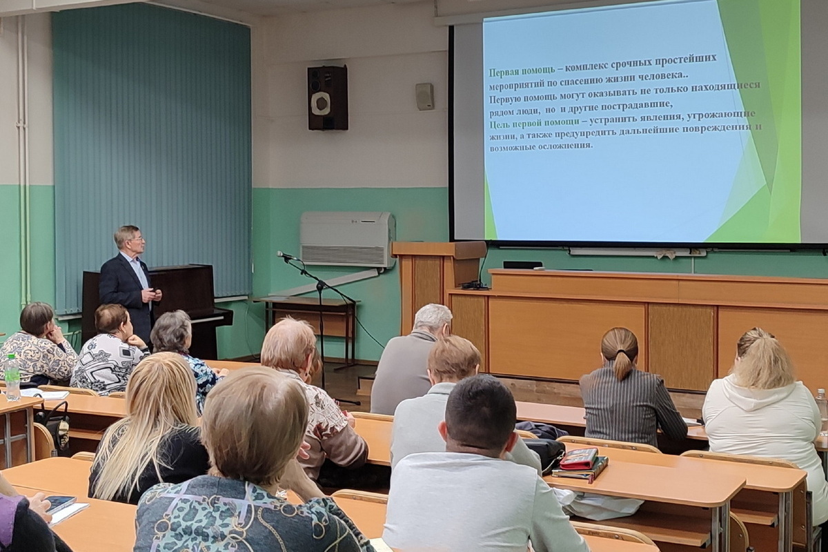 МарГУ открывает новый набор на бесплатные курсы проекта «Школа ЖКХ»