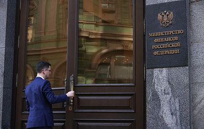 Минфин: соблюдение бюджетного правила позволит ЦБ принимать решения о снижении ставки