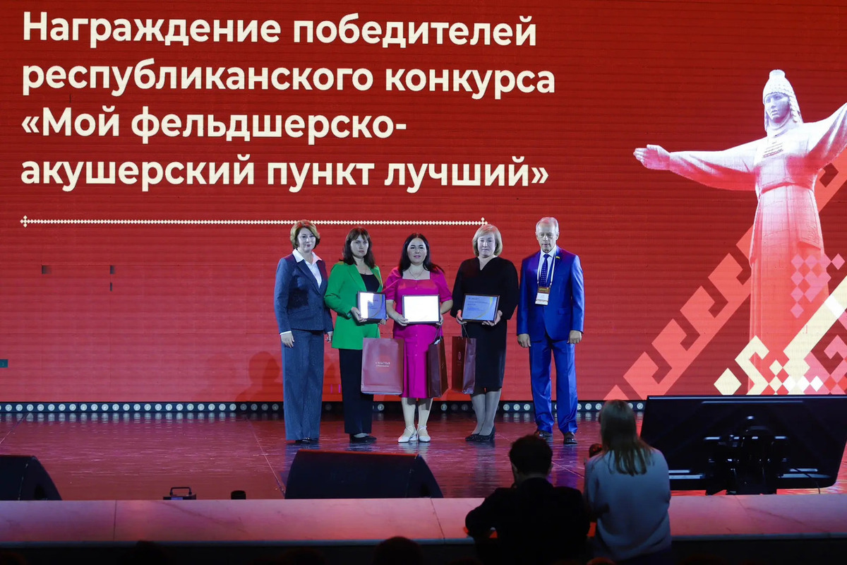 В Чувашии определили три лучших фельдшерско-акушерских пункта 2026 года
