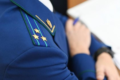 Прокуратура обязала мэрию российского города вернуть в бюджет деньги за дорогую иномарку