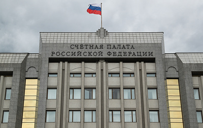Поступления доходов в бюджет РФ за 2025 год превысили прогноз на 721,5 млрд рублей