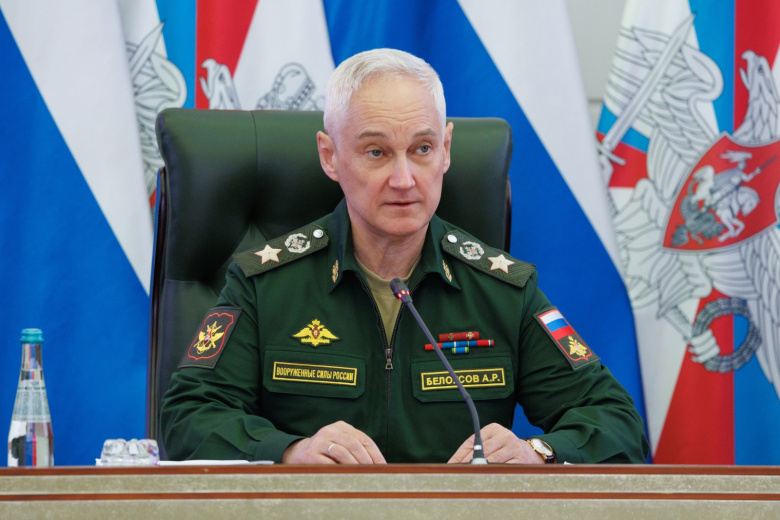 Белоусов проверил работу группировки войск «Восток» в зоне проведения СВО