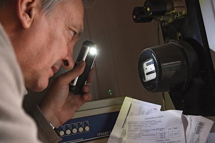 Россиянам раскрыли два законных способа меньше платить за свет