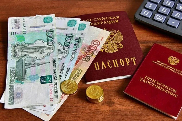 Профсоюзы СОЦПРОФ: индексация пенсий должна обеспечивать реальный рост доходов граждан