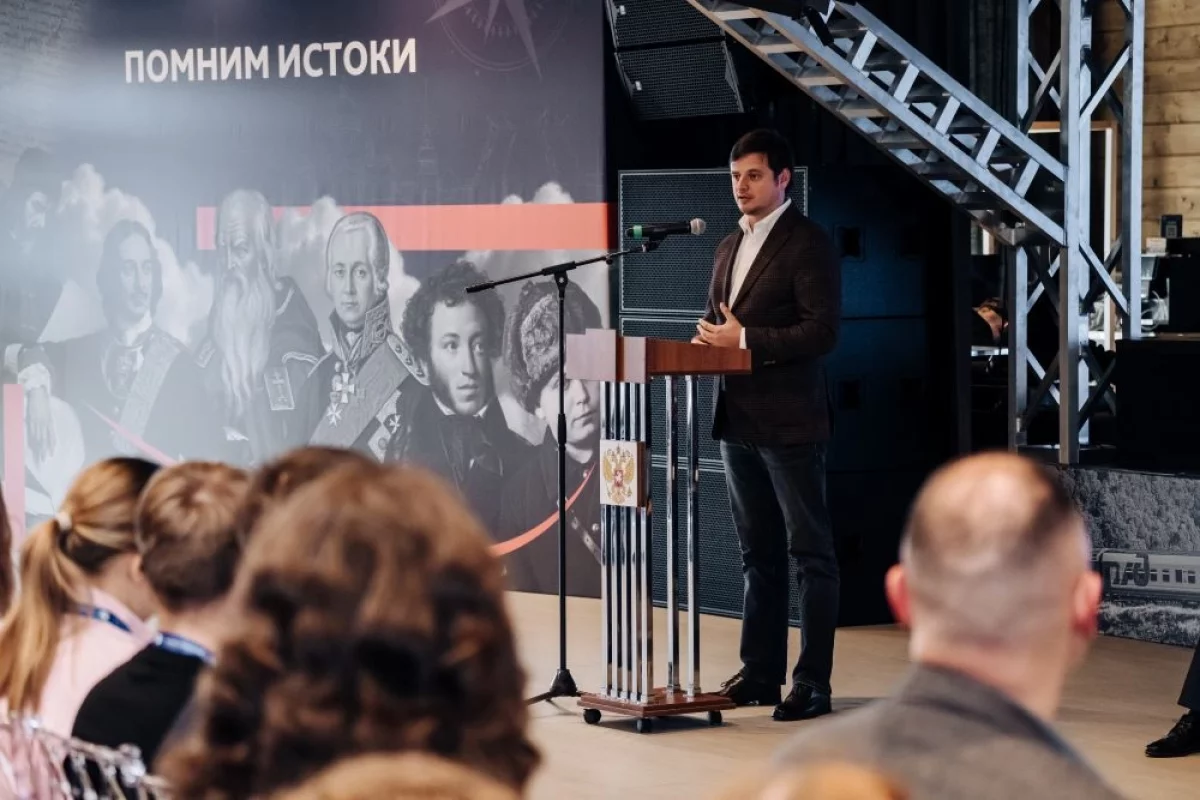 Образовательный форум. Молодёжь формирует культуру безопасности в регионах