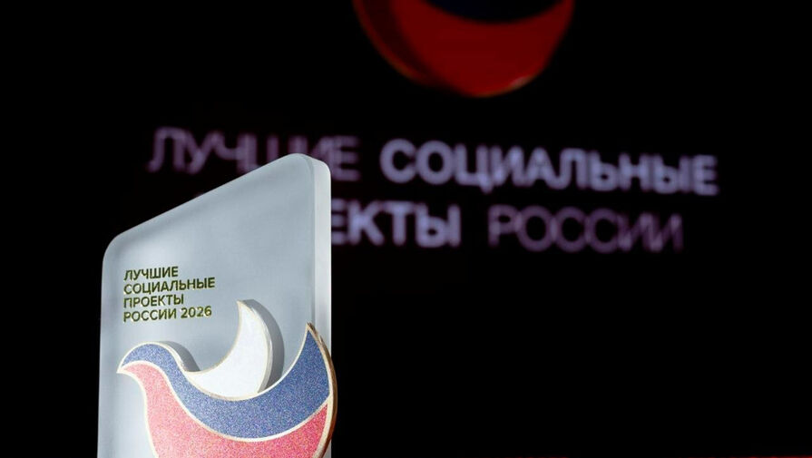 Проект Rambler&Co отмечен за вклад в формирование культуры ответственного медиапотребления