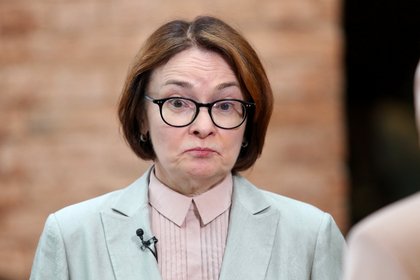 В соцсетях распространили дипфейк об отставке главы ЦБ Набиуллиной