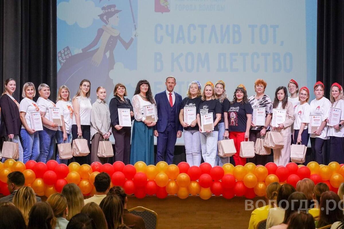 Итоги марафона «Счастлив тот, в ком детство есть» подвели в Вологде