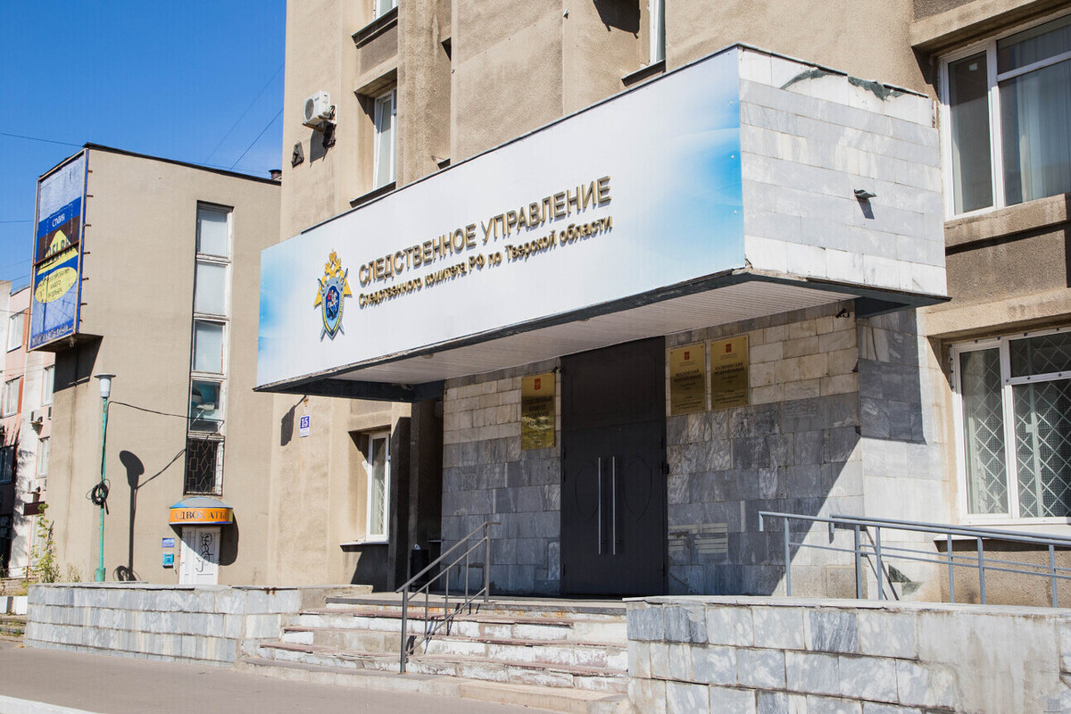 По факту безвестного исчезновения подростка в Твери возбудили уголовное дело