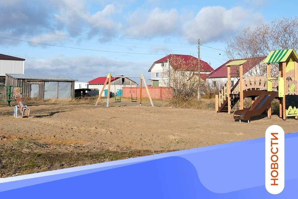 В микрорайоне Бондарка продолжают благоустройство
