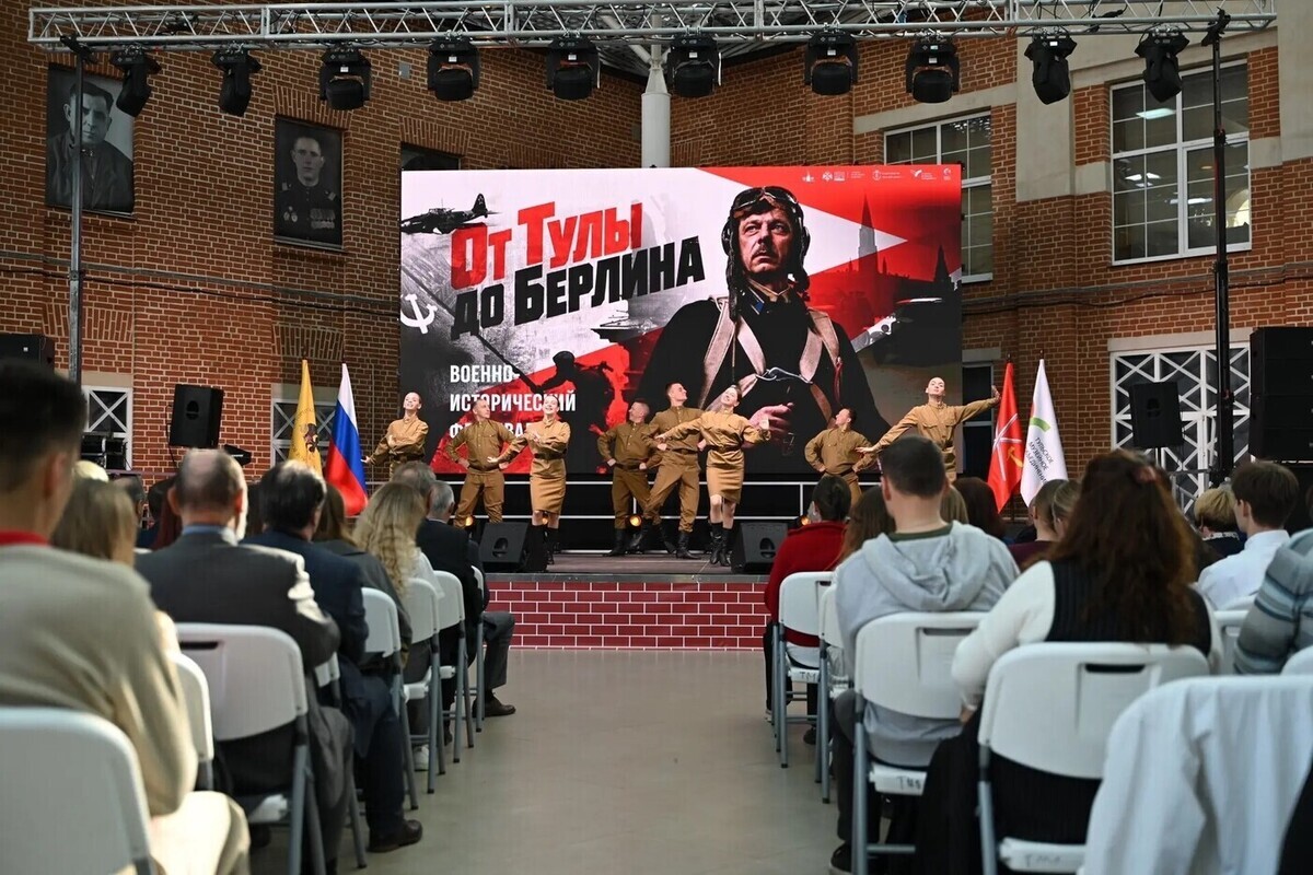 Дмитрий Миляев пригласил туляков на фестиваль «От Тулы до Берлина»