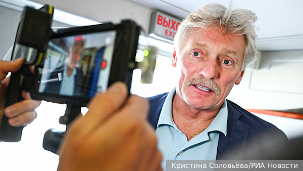 Песков: Посещение европейских стран стало опасным для российских граждан