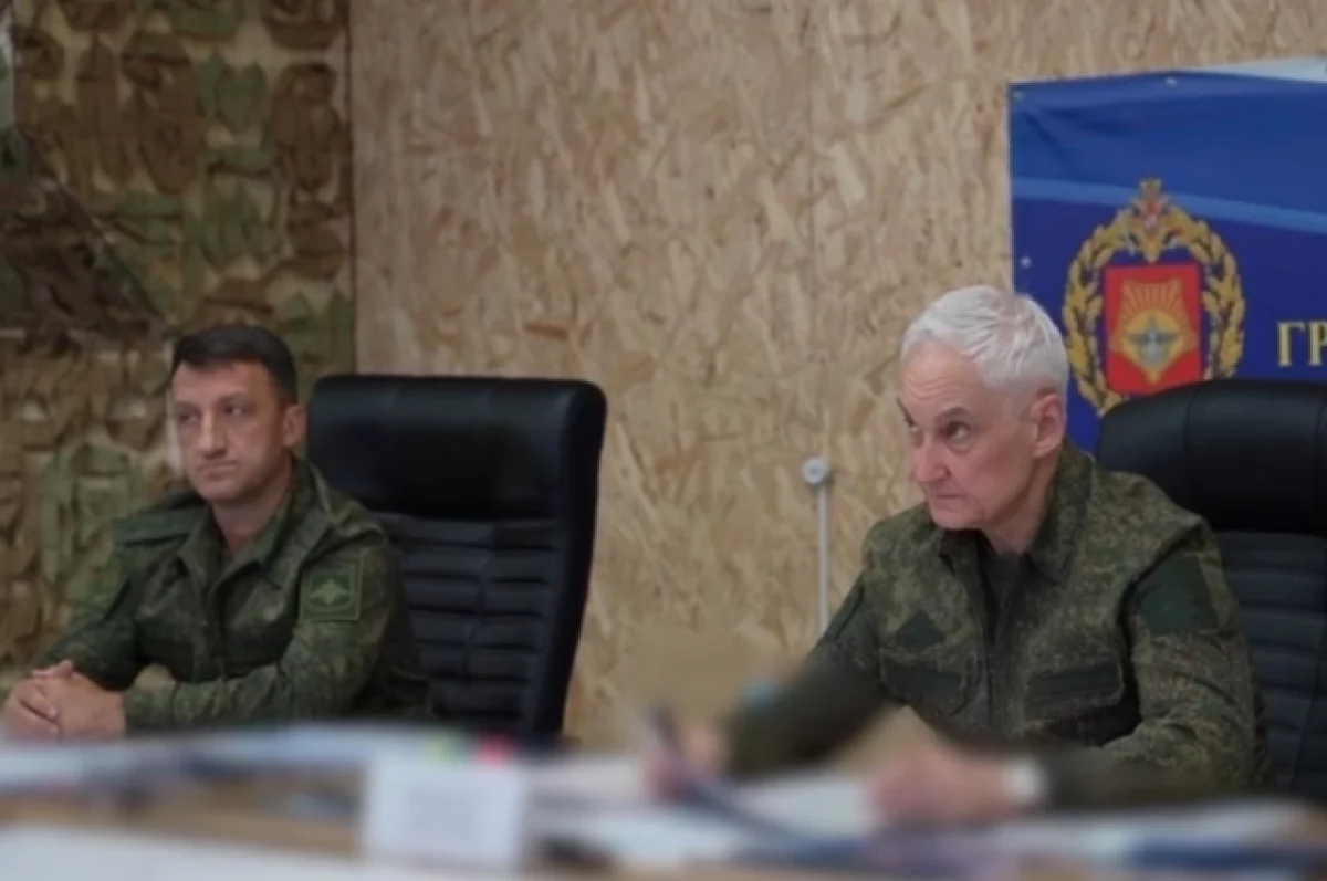 Белоусов проверил выполнение боевых задач группировкой «Восток» в зоне СВО