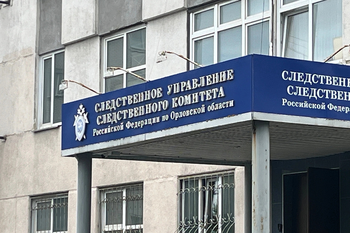 В Орловской области осудили адвоката за попытку мошенничества