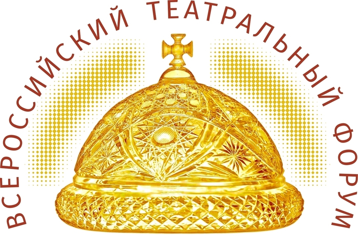 Во Владимире с 14 по 30 октября пройдет большой театральный фестиваль