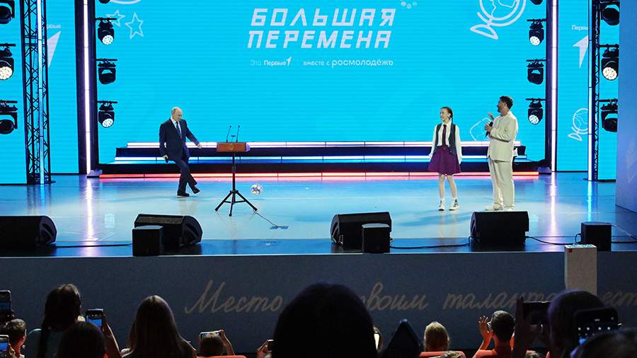Школьник рассказал о мощном футбольном пасе Путина в Красноярске