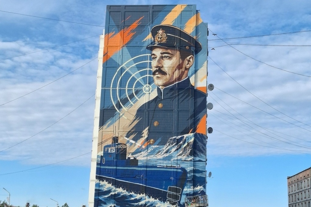 В Гаджиево появился новый мурал с капитаном Магометом Гаджиевым