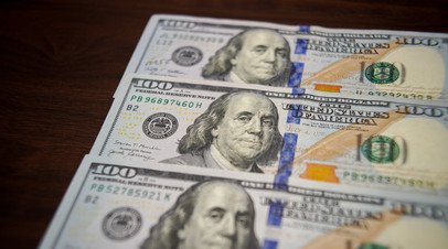 Замороженные российские активы в Швейцарии достигли $10,4 млрд